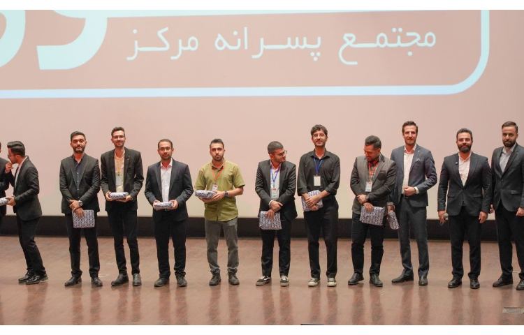 جشن اختتامیه پایگاه تابستان سال تحصیلی 1405 - 1404 6