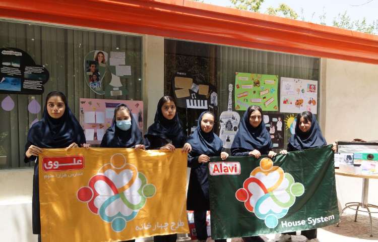 جشن اختتامیه چهار خانه 2