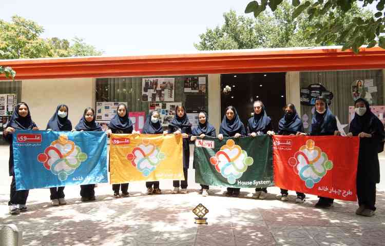 جشن اختتامیه چهار خانه