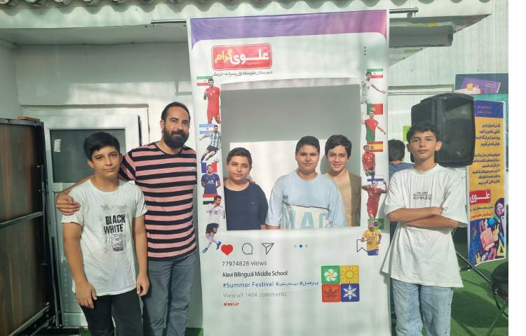 جشن اختتامیه 1