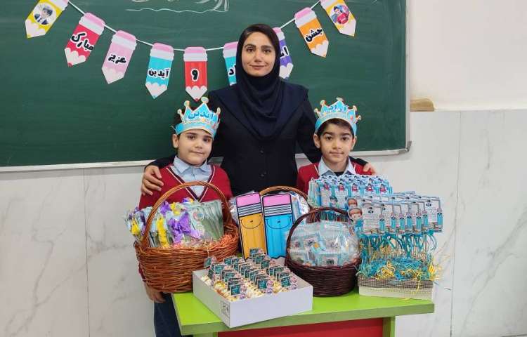 جشن اسم ( آراد، آیدین) در کلاس برگزار شد. 8