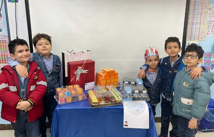 جشن اسم آراد 3