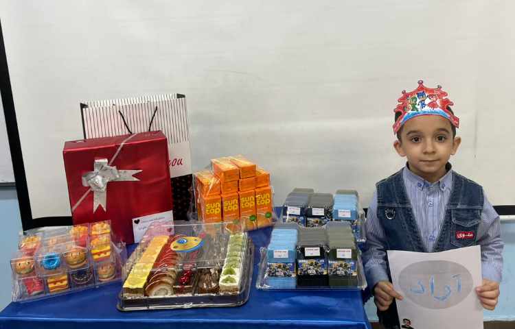 جشن اسم آراد 5