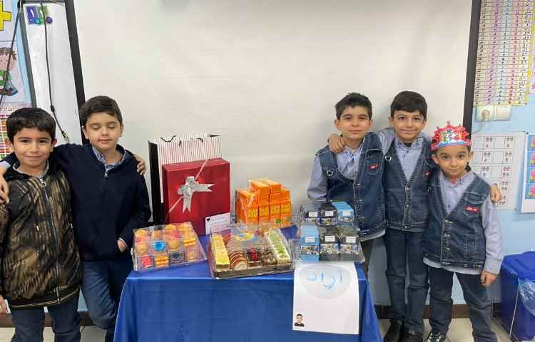 جشن اسم آراد 6