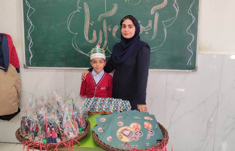 جشن اسم ( آرتا،آبتین) درکلاس برگزار شد. 2