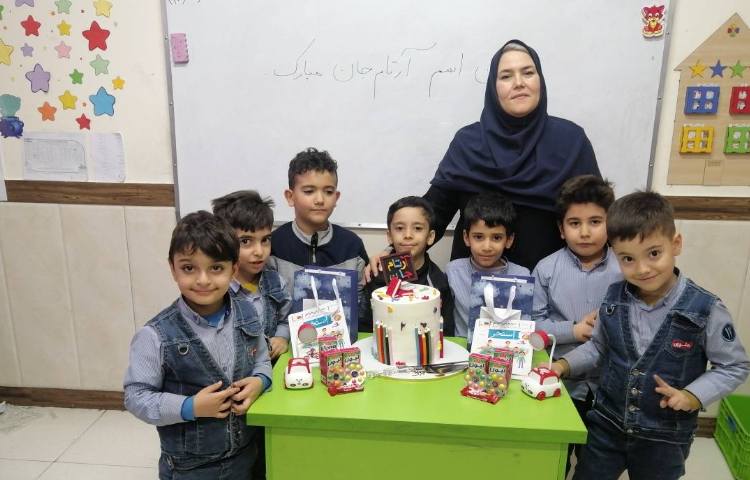 جشن اسم آرتام جان 1