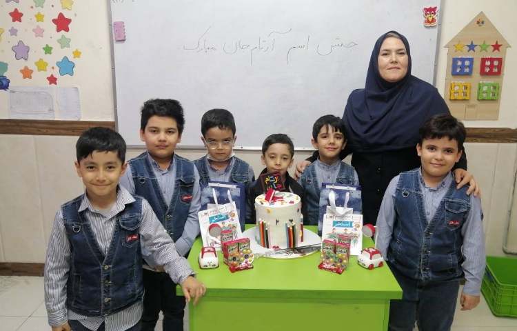 جشن اسم آرتام جان 2