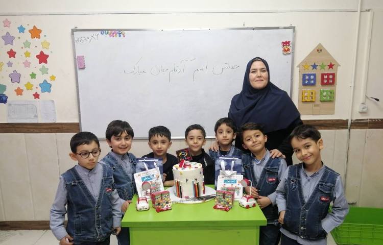 جشن اسم آرتام جان