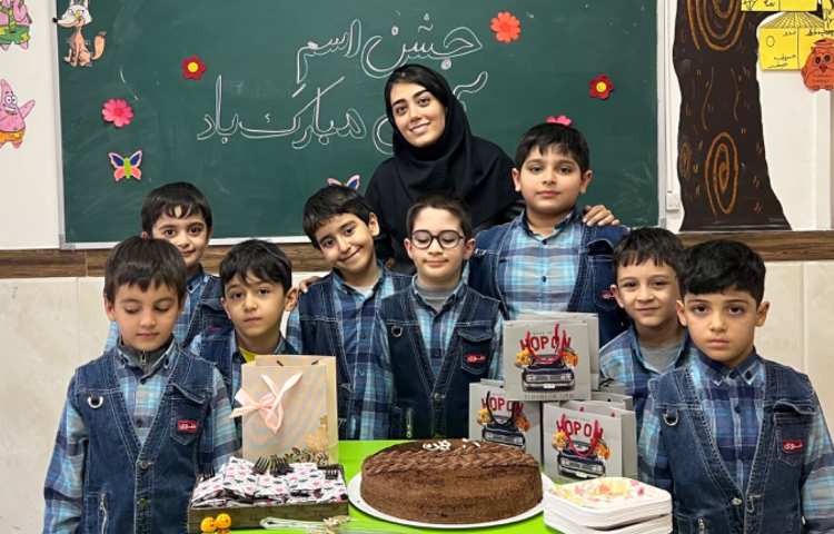 جشن اسم (آرتین) 3