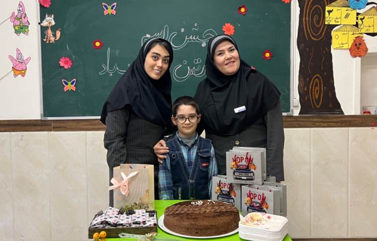 جشن اسم (آرتین) 5