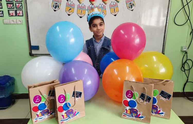 جشن اسم آرسام جان