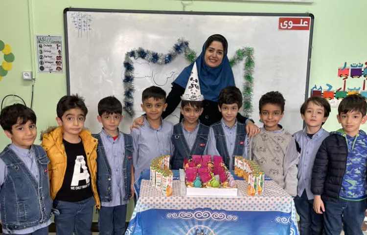 جشن اسم آرمان 2