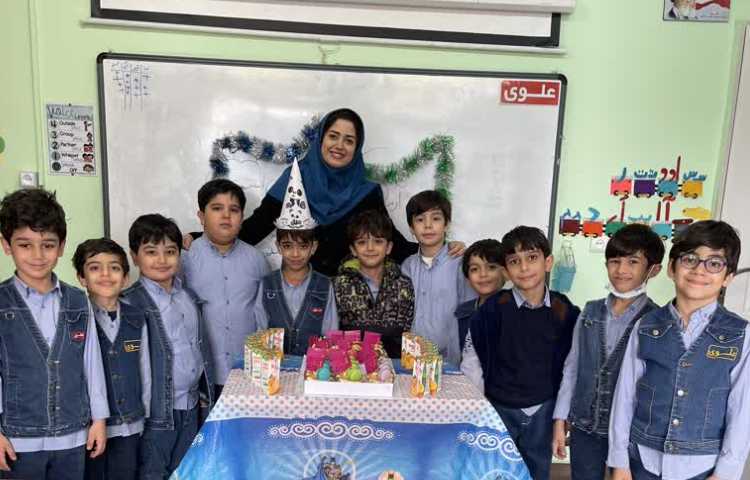 جشن اسم آرمان 3