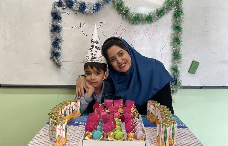 جشن اسم آرمان 4