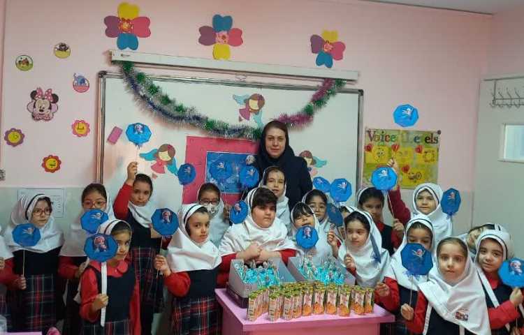 جشن اسم آروشا جان