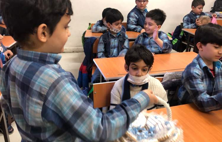 جشن اسم (آرین) 2