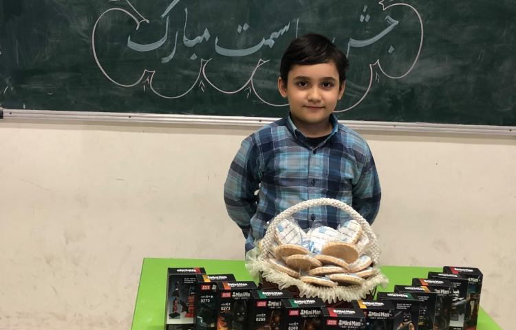 جشن اسم (آرین) 3