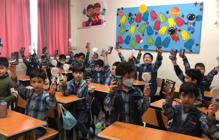 جشن اسم (آرین) 4