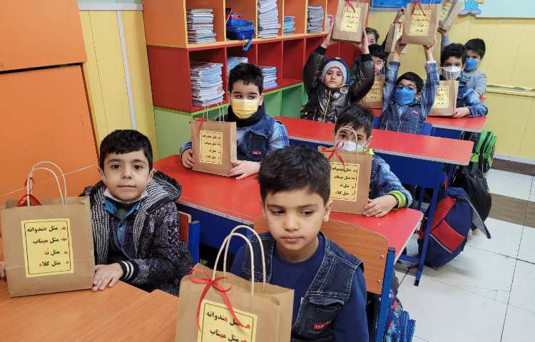 :جشن اسم آقایان رادمهر کاظمی و رادمهر باباشاهی 3