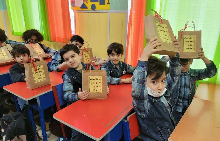 :جشن اسم آقایان رادمهر کاظمی و رادمهر باباشاهی 4