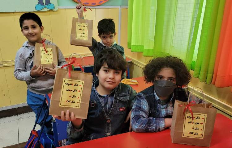 :جشن اسم آقایان رادمهر کاظمی و رادمهر باباشاهی 6