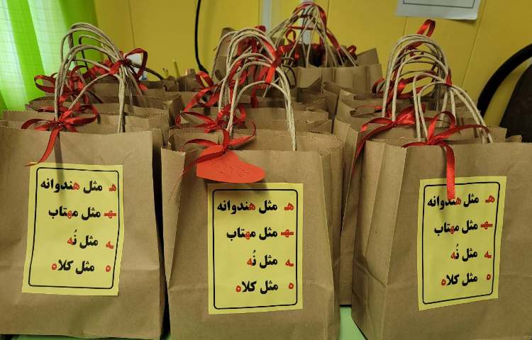 :جشن اسم آقایان رادمهر کاظمی و رادمهر باباشاهی 9