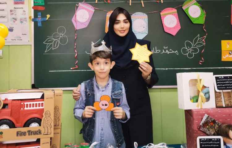 جشن اسم آقایان طاها یعقوبی وطاها محبی 1