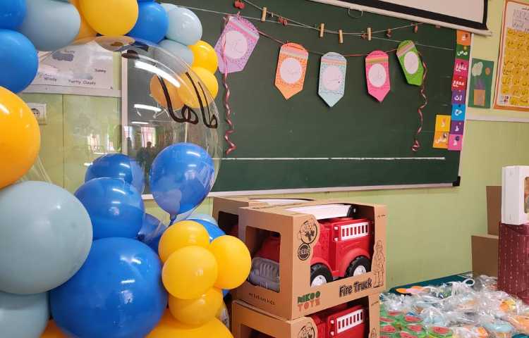 جشن اسم آقایان طاها یعقوبی وطاها محبی 10