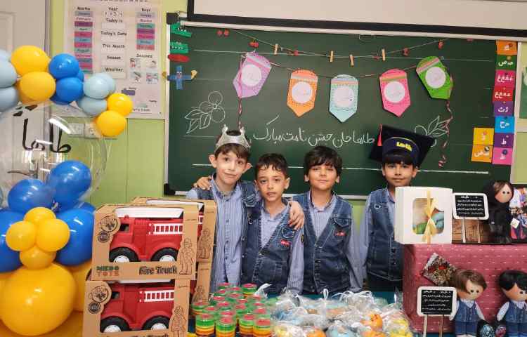 جشن اسم آقایان طاها یعقوبی وطاها محبی 12