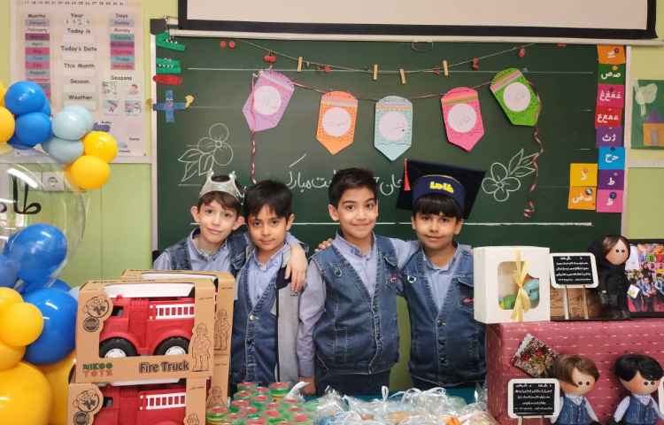 جشن اسم آقایان طاها یعقوبی وطاها محبی 17