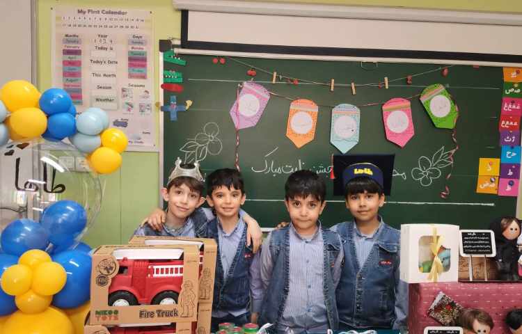 جشن اسم آقایان طاها یعقوبی وطاها محبی 18