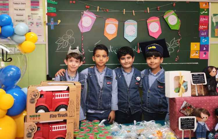 جشن اسم آقایان طاها یعقوبی وطاها محبی 5