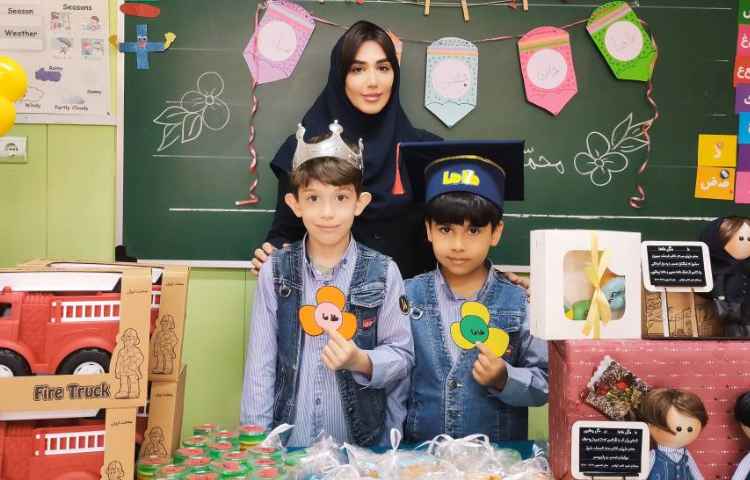 جشن اسم آقایان طاها یعقوبی وطاها محبی