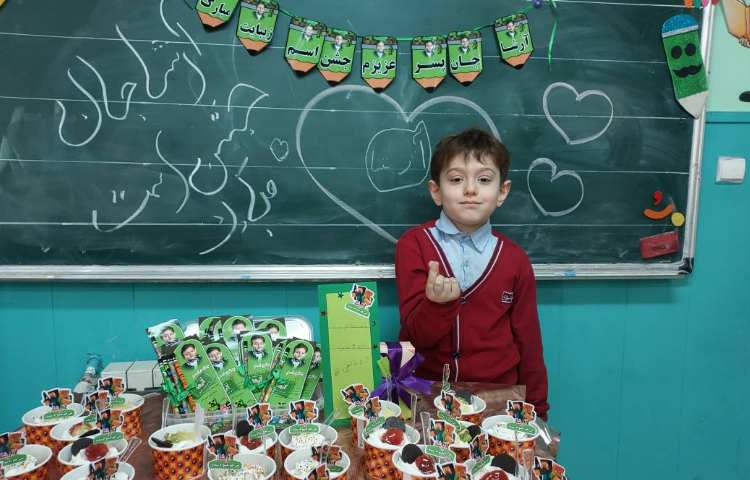 جشن اسم آقای آرشا هاشمی مبارک 1