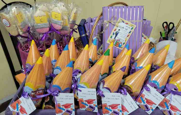 جشن اسم آقای آریا رضایی 2