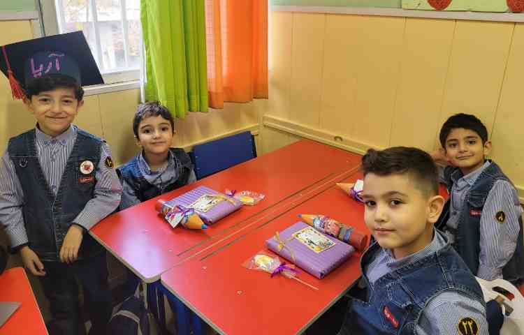 جشن اسم آقای آریا رضایی 9