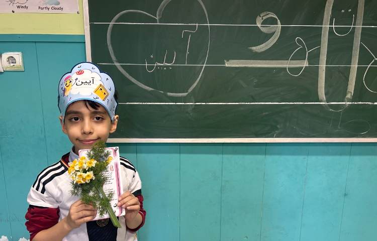 جشن اسم آقای آیین مسیبی 1