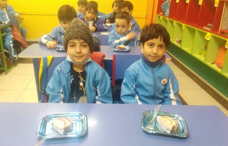 :جشن اسم آقای آیین کاظمی 1