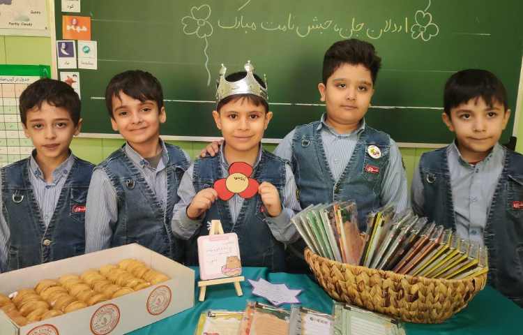 جشن اسم آقای اردلان آذریون 3