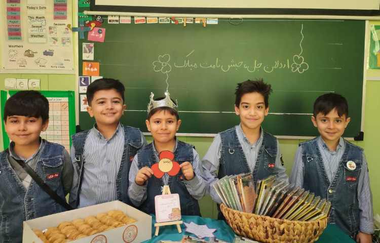 جشن اسم آقای اردلان آذریون 4