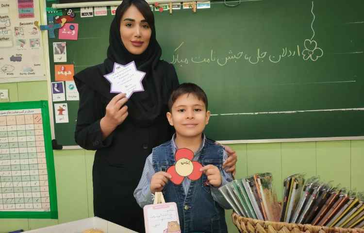 جشن اسم آقای اردلان آذریون 6