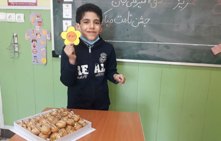 :جشن اسم آقای امیرعلی حمزه ای 1