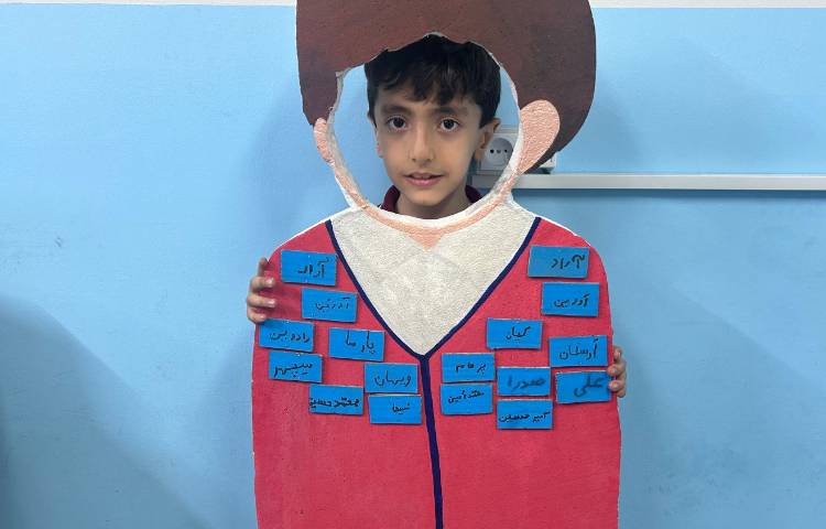 جشن اسم آقای امیر حسین کریمیان