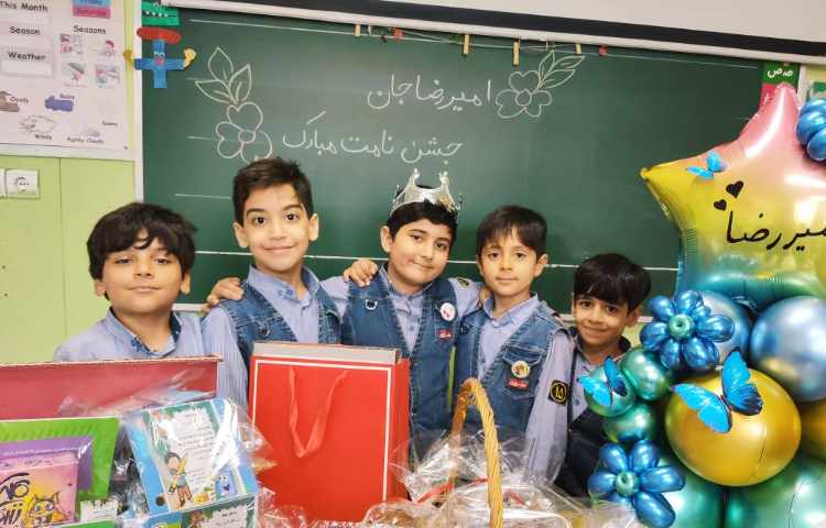 جشن اسم آقای امیر رضا کریمی 1