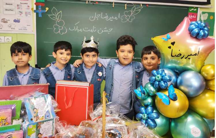 جشن اسم آقای امیر رضا کریمی 2