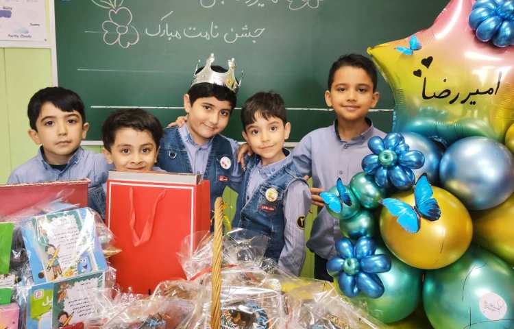 جشن اسم آقای امیر رضا کریمی 3