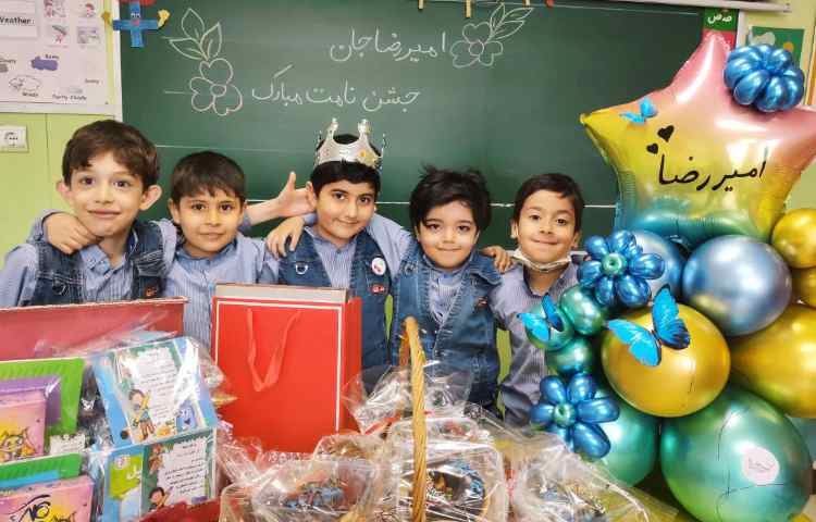 جشن اسم آقای امیر رضا کریمی 4