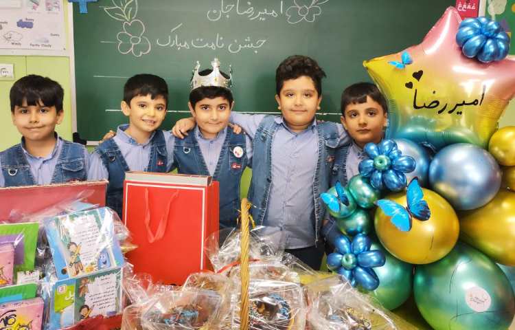 جشن اسم آقای امیر رضا کریمی 5