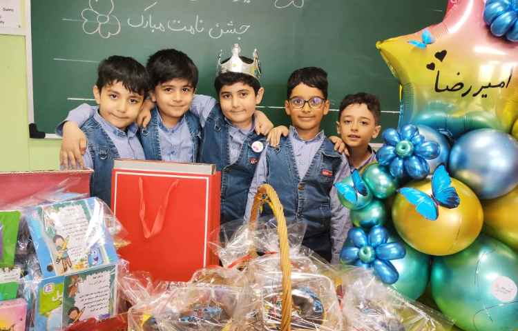 جشن اسم آقای امیر رضا کریمی 6