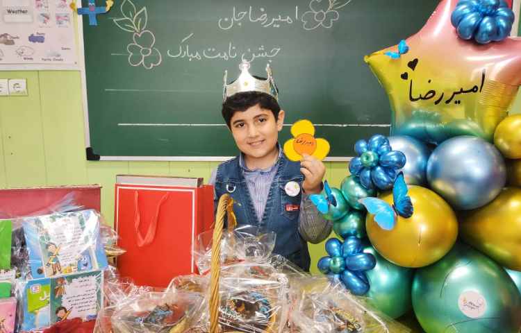 جشن اسم آقای امیر رضا کریمی 8